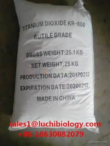 White Pigment TiO2 Rutile Anatase Price Titanium Dioxide