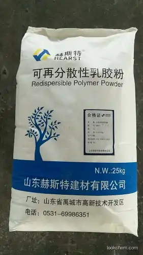 Redispersible Polymer Powder from SHANDONG HEARST(24937-78-8)