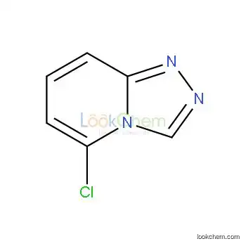 5-Chloro-[1,2,4]triazolo[4,3-a]pyridine(27187-13-9)