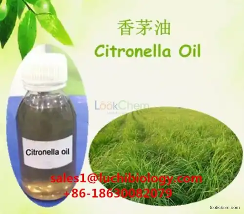 Natural Citronella Oil CAS 106-22-9