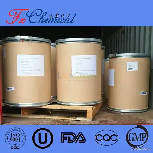 Factory best price Sulfamethazine Cas 57-68-1 with top quality