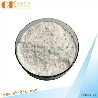High purity dextromethorphan powder API Cough raw materials CAS:125-71-3