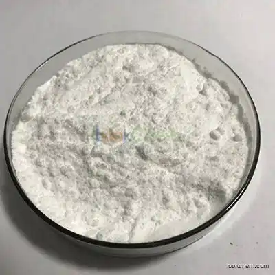 Food Additives High Quality Wholesale Gum ArabicCAS:9000-01-5