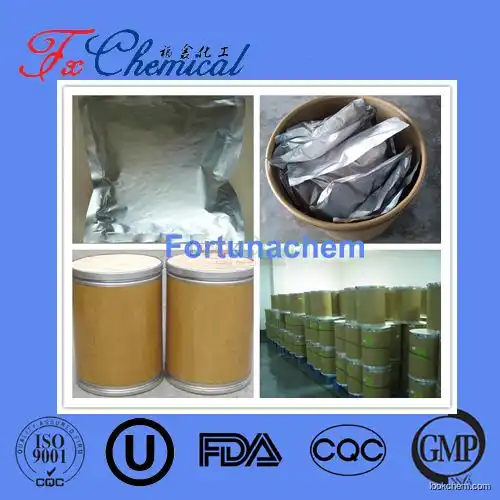 High purity 3,7-bis(2-hydroxyethyl) icaritin Cas 1067198-74-6 with factory best price