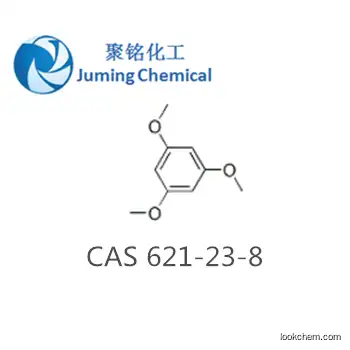 low price 1,3,5-trimethoxybenzene good quality 621-23-8 in China