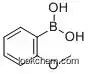 high quality low price oledintermediates 2-Methoxyphenylboronic acid