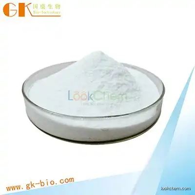 Pharmaceutical Intermediate,2'-Deoxyguanosine monohydrate CAS:961-07-9