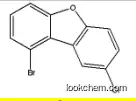 best price for Dibenzofuran, 1-bromo-8-chloro-