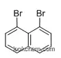 high quality low price oledintermediates 1,8-Dibromo-naphthalene