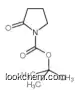 tert-Butyl 2-oxopyrrolidine-1-carboxylate