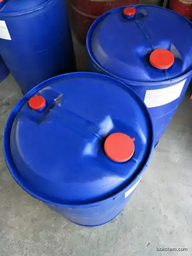 Tetrahydropyran-2-methanol