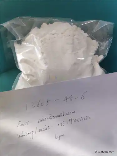 2,4-Dichloro-5-nitrobenzotrifluoride CAS 400-70-4
