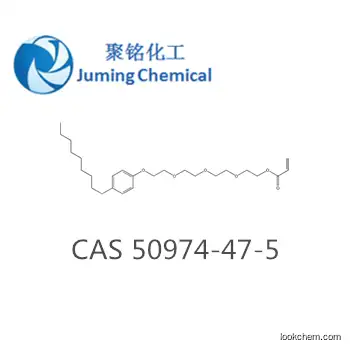 Poly(oxy-1,2-ethanediyl), .alpha.-(1-oxo-2-propenyl)-.omega.-(nonylphenoxy)-