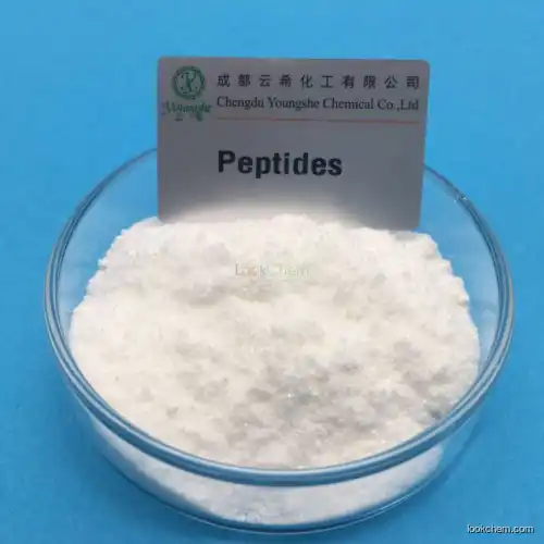 cosmetic raw material peptide powder Recombinant Human Fibroblast Growth Factor-Acidic / rh-aFGF from chemical supplier 10000iu/mg AFGF freeze dried powder
