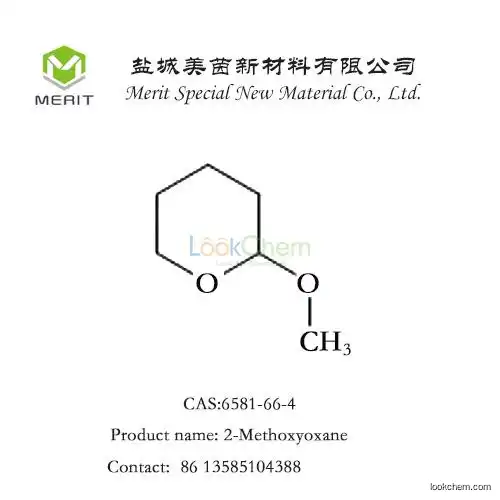 2-methoxyoxane