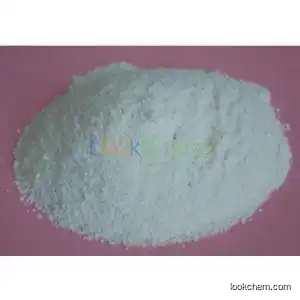 Bulk AcotiaMide hydrochloride hydrate  CAS NO.773092-05-0 supplier