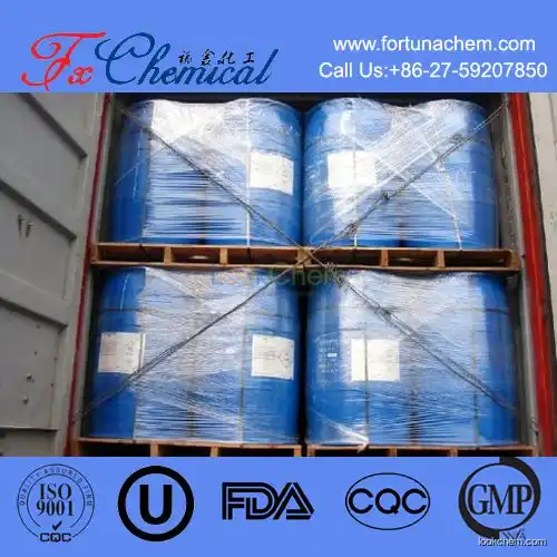 Manufacturer supply Ethylenediamine tetra(methylenephosphonic acid) pentasodium salt CAS 7651-99-2 with favorable price