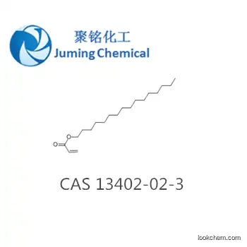 HEXADECYL ACRYLATE