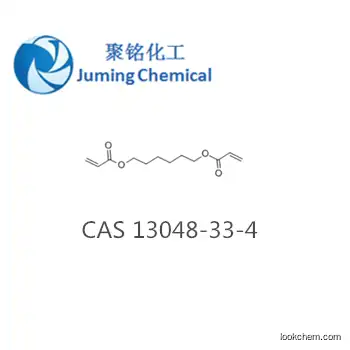 Hexamethylene diacrylate