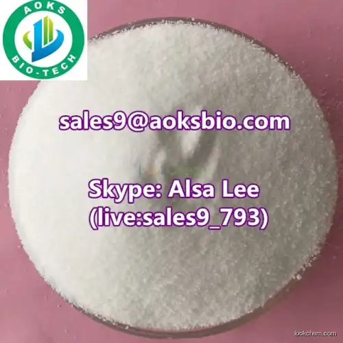 TRIISOBUTYLPHOSPHINE SULFIDE casno:3982-87-4 China supplier with best price