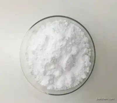 organic base Tetramethylammonium chloride CAS:75-57-0