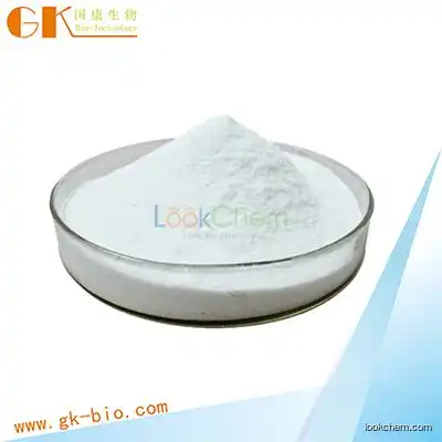 Pesticide intermediates, (1S,3S,5S)-2-Azabicyclo[3.1.0]hexane-3-carboxamide hydrochloride  CAS:709031-39-0