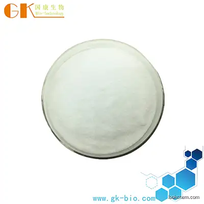 Active pharmaceutical ingredient sildenafil citrate  CAS:171599-83-0