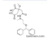 Orphenadrine citrate Manufacturer