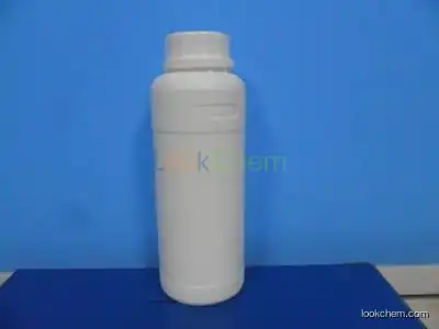 Methyl 2-furoate Manufacturer