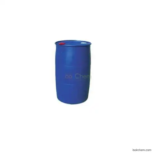 Iodine trichloride CAS NO.865-44-1