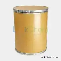 XANTHAN GUM   CAS NO.: 11138-66-2