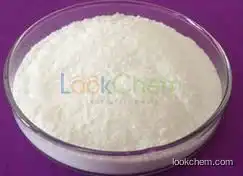 Tolvaptan   Cas No.: 150683-30-0 supplier