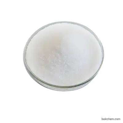Natural extract CAS:5986-55-0 Patchouli alcohol 98%
