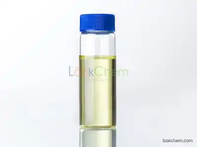 3-Methylpyrazole Manufacturer