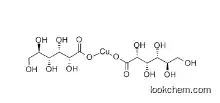D-Gluconic acid copper(II) salt Manufacturer