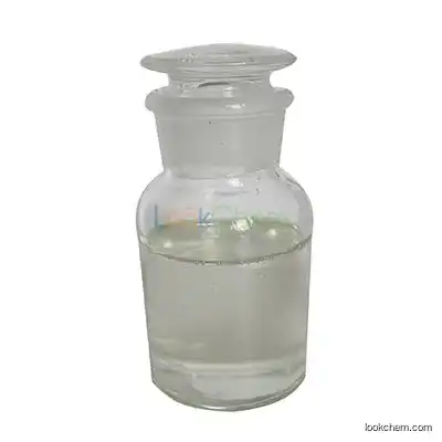 Synthetic Flavour & Fragrance, 2,5-Dimethyl pyrazine CAS:	123-32-0