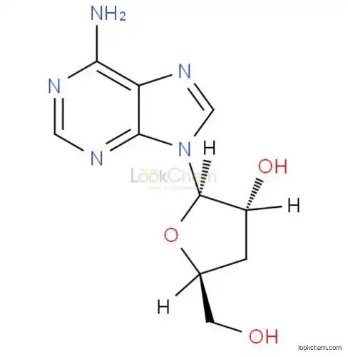 Maslinic acid  CAS：4373-41-5