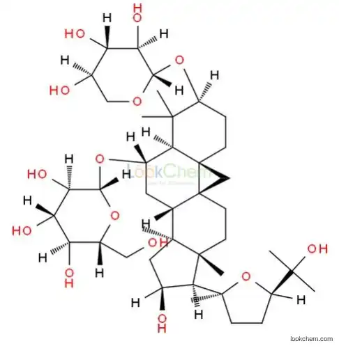 Astragaloside IV  CAS：84687-43-4(84687-43-4)