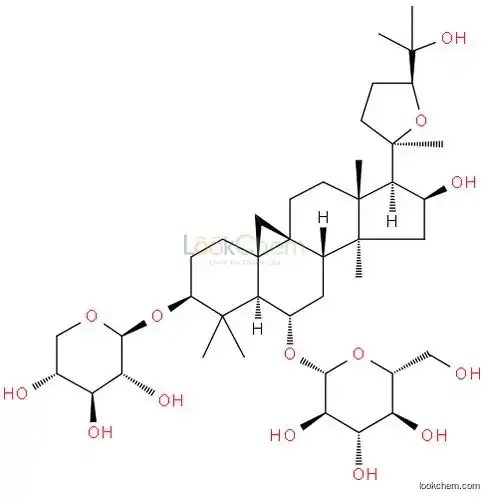 Astragaloside IV  CAS：84687-43-4