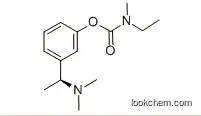 [3-[1-(dimethylamino)ethyl]phenyl] N-ethyl-N-methylcarbamate