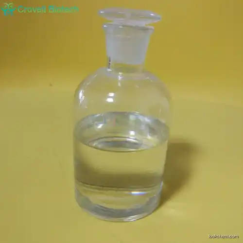 Top sale 5509-65-9 2,6-Difluoroaniline with best price