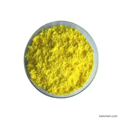 Chemical catalyst, Allylpalladium chloride dimer CAS:12012-95-2