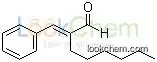 Alpha-Hexyl cinnamic aldehyde