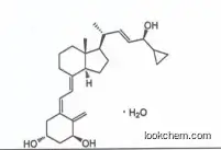 (S)-(3-(MethoxyMethoxy)-2,3-diMethylbutyl)diphenylphosphine oxide