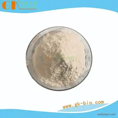 Pharmaceutical Intermediate, 3-Hydroxy-2-methylbenzoic acid CAS:603-80-5