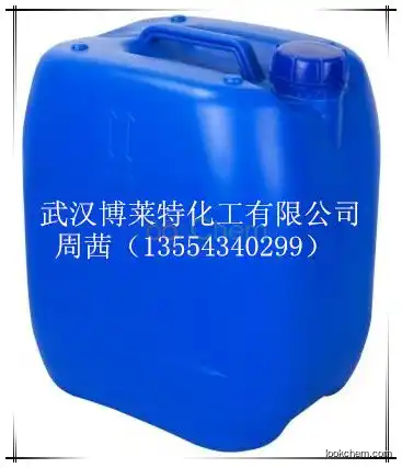 Offer 1, 3-Propane sultone/1, 3-PS