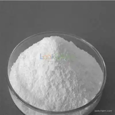 Dexamethasone sodium phosphate  CAS NO.55203-24-2