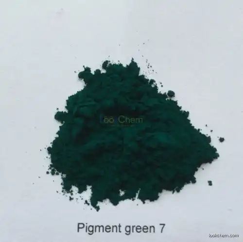 Organic pigment red, orange, yellow, green, blue, violet, brown for plastic, ink, paint