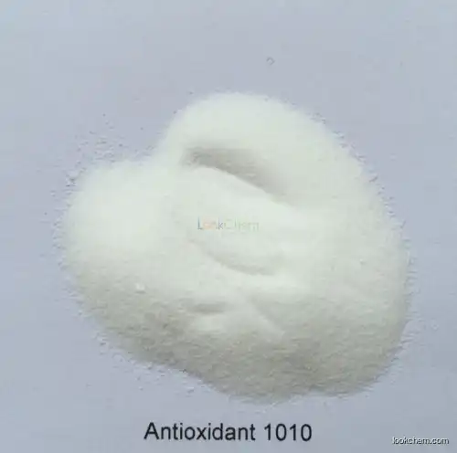 antioxidant for plastic, polymer, fiber, resin, adhesive