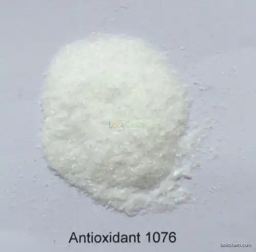 antioxidant for plastic, polymer, fiber, resin, adhesive